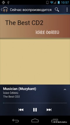  Samsung Galaxy Nexus  Android 4:  