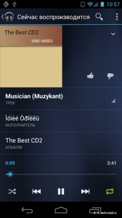   Samsung Galaxy Nexus  Android 4:  