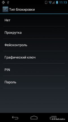   Samsung Galaxy Nexus  Android 4:  