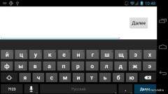   Samsung Galaxy Nexus  Android 4:  