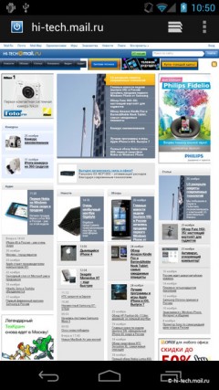   Samsung Galaxy Nexus  Android 4:  