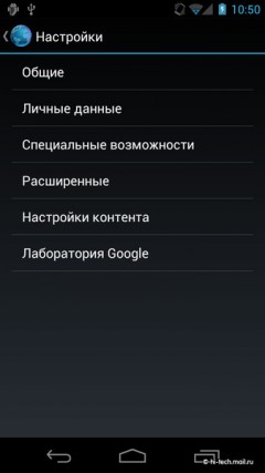   Samsung Galaxy Nexus  Android 4:  
