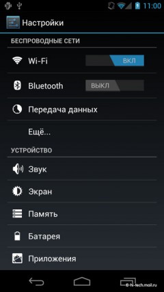   Samsung Galaxy Nexus  Android 4:  