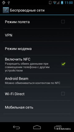   Samsung Galaxy Nexus  Android 4:  