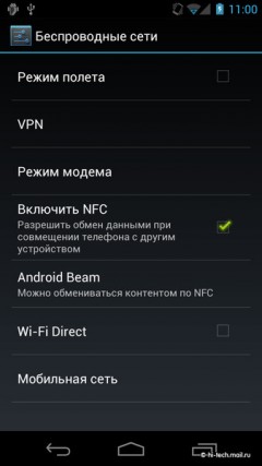   Samsung Galaxy Nexus  Android 4:  