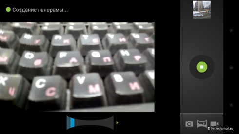   Samsung Galaxy Nexus  Android 4:  