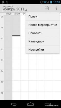   Samsung Galaxy Nexus  Android 4:  