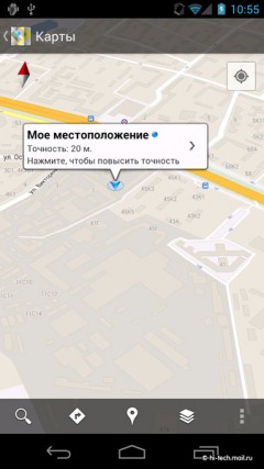   Samsung Galaxy Nexus  Android 4:  