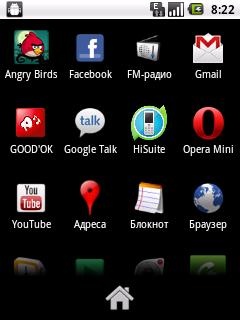 МТС916 (ZTE Racer X850) МТС916 (ZTE Racer X850)