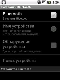 МТС916 (ZTE Racer X850) МТС916 (ZTE Racer X850)