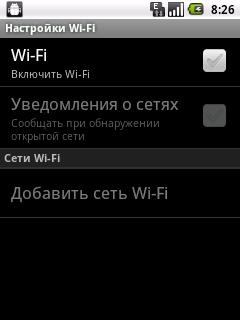 МТС916 (ZTE Racer X850) МТС916 (ZTE Racer X850)