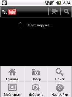 916 (ZTE Racer X850)