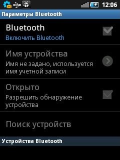  Samsung GT-S5570 Galaxy Mini