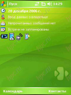 HTC P3600 (Trinity) 