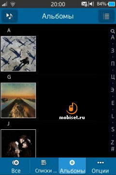 Samsung Wave M S7250