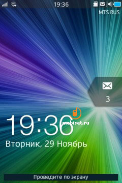 Samsung Wave M S7250