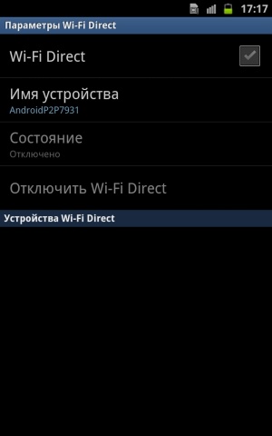 Samsung Galaxy Note GT-N7000