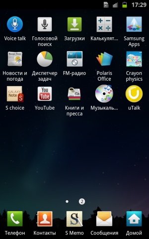 Samsung Galaxy Note GT-N7000