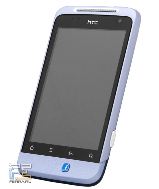   HTC Salsa