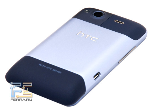    HTC Salsa