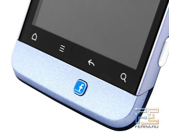         Facebook    HTC Salsa