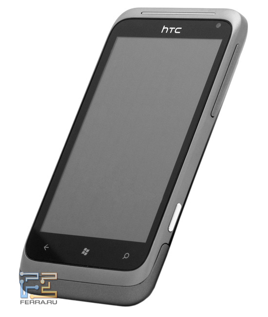    HTC Radar