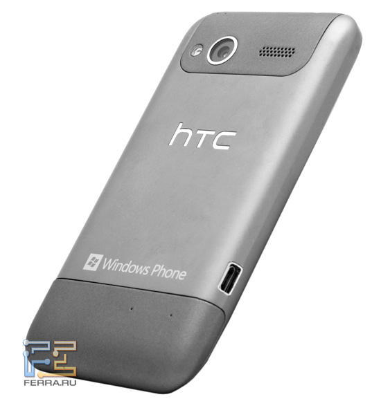    HTC Radar