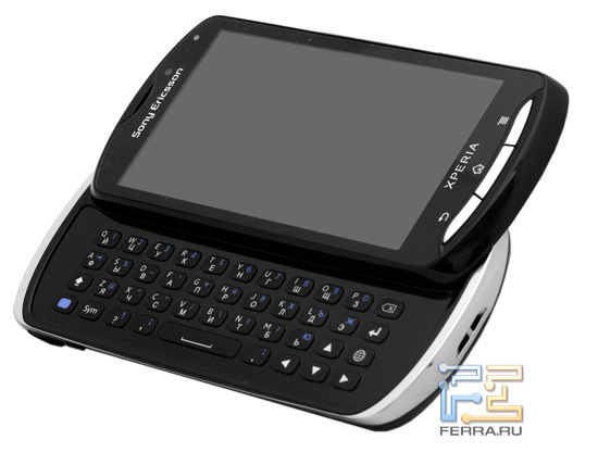 Sony Ericsson Xperia pro   