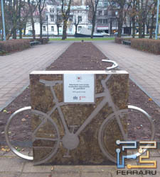  ,    Sony Ericsson Xperia pro