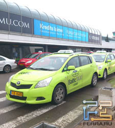  ,    Sony Ericsson Xperia pro