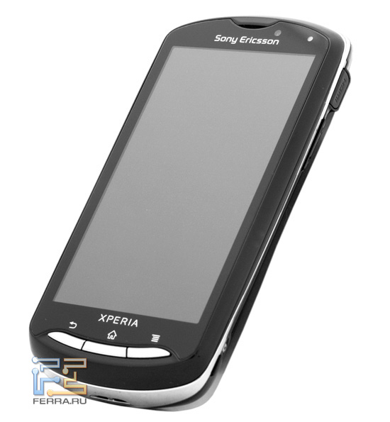   Sony Ericsson Xperia pro