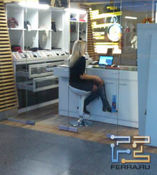  ,    Sony Ericsson Xperia pro