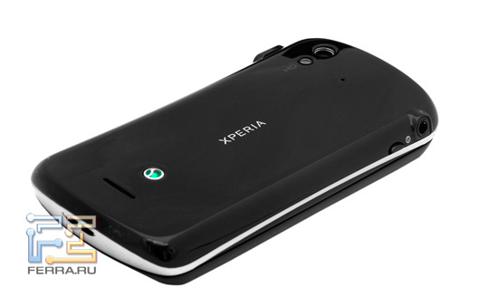    Sony Ericsson Xperia pro