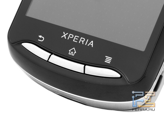      Sony Ericsson Xperia pro