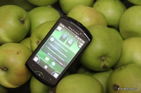  Sony Ericsson Live with Walkman:   Android