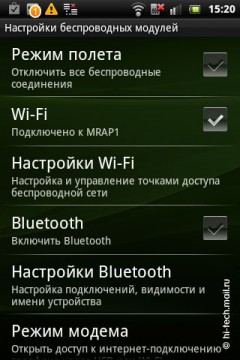  Sony Ericsson Live with Walkman:   Android