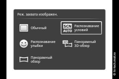 Sony Ericsson Live with Walkman:   Android