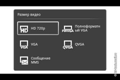  Sony Ericsson Live with Walkman:   Android