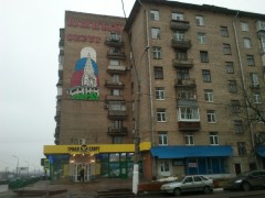  Sony Ericsson Live with Walkman:   Android