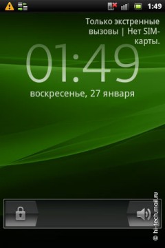  Sony Ericsson Live with Walkman:   Android