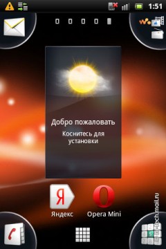  Sony Ericsson Live with Walkman:   Android