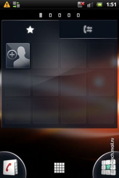 Sony Ericsson Live with Walkman:   Android