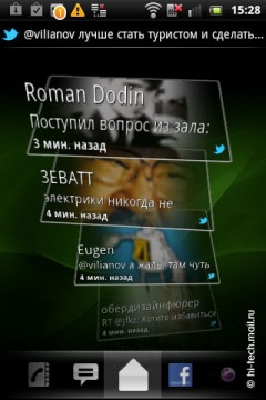  Sony Ericsson Live with Walkman:   Android