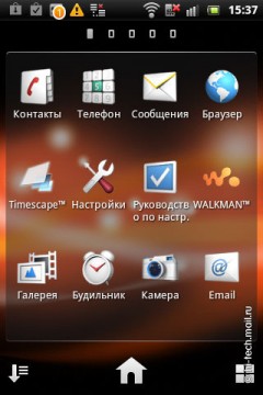  Sony Ericsson Live with Walkman:   Android