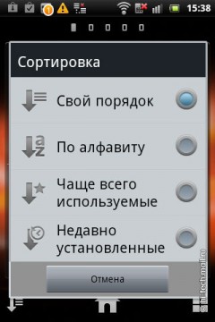  Sony Ericsson Live with Walkman:   Android