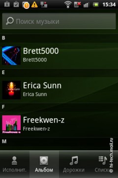  Sony Ericsson Live with Walkman:   Android