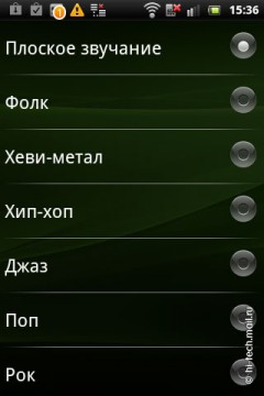  Sony Ericsson Live with Walkman:   Android