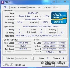 Lenovo IdeaPad U300s: ,  MacBook Air