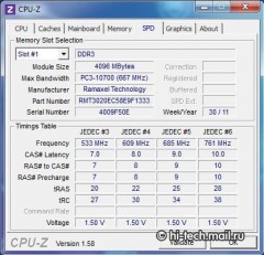  Lenovo IdeaPad U300s: ,  MacBook Air