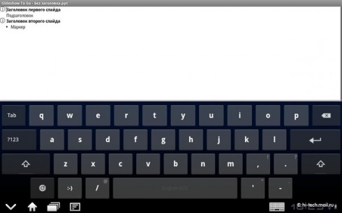  Lenovo ThinkPad Tablet:  